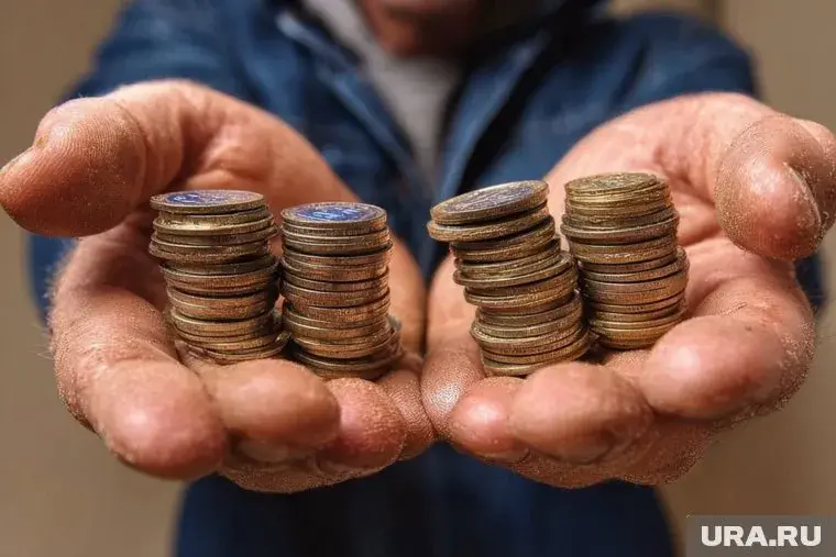 Самые дорогие города для счастливой жизни