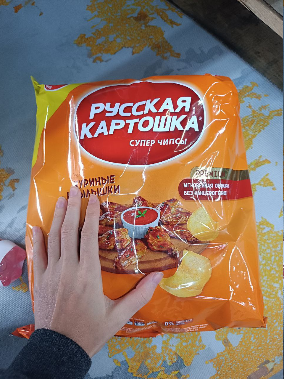 Как правильно экономить? Прикладное руководство