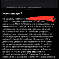 IMG_1852.jpeg