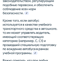 Screenshot_2025-07-21-12-54-43-94_40deb401b9ffe8e1df2f1cc5ba480b12.jpg
