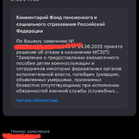 IMG_1853.jpeg