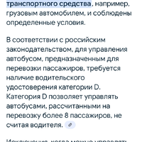Screenshot_2025-07-21-12-54-37-28_40deb401b9ffe8e1df2f1cc5ba480b12.jpg