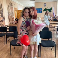 Екатерина, г. Донецк