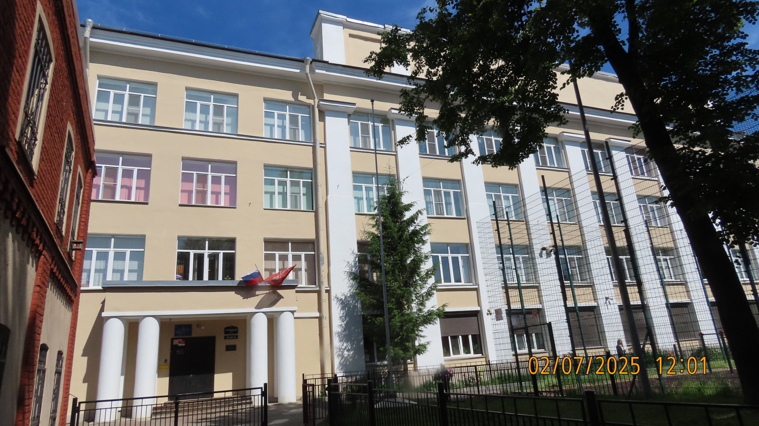 О юбилеях и подарках.