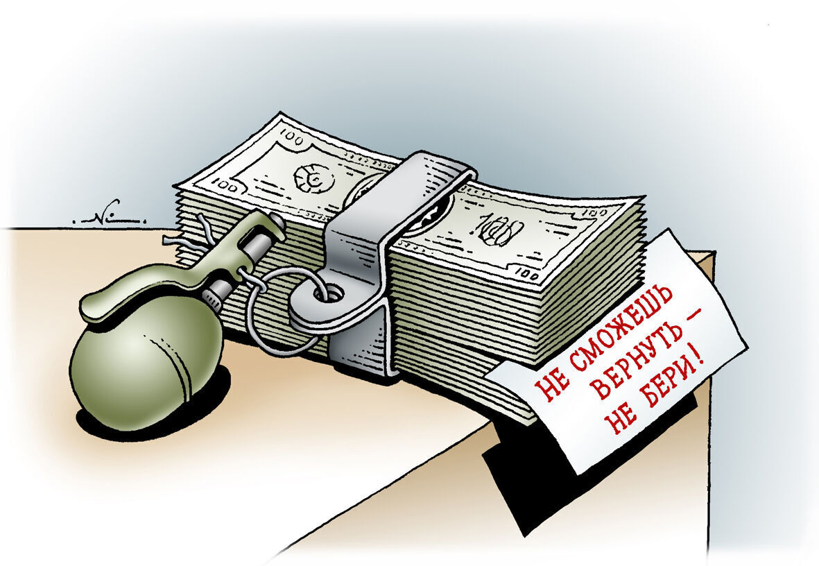 Как избавиться от долгов: краткое пошаговое руководство