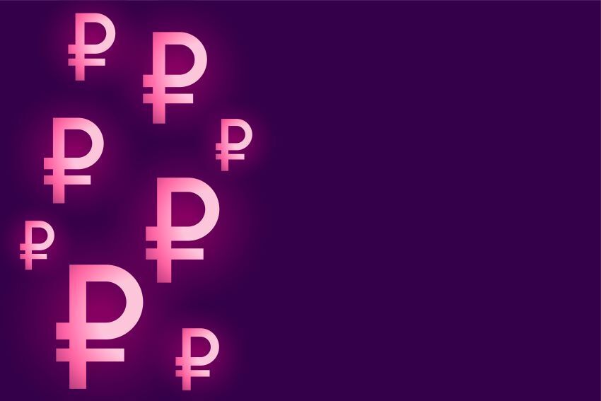 Государственная пошлина округляется до полного рубля