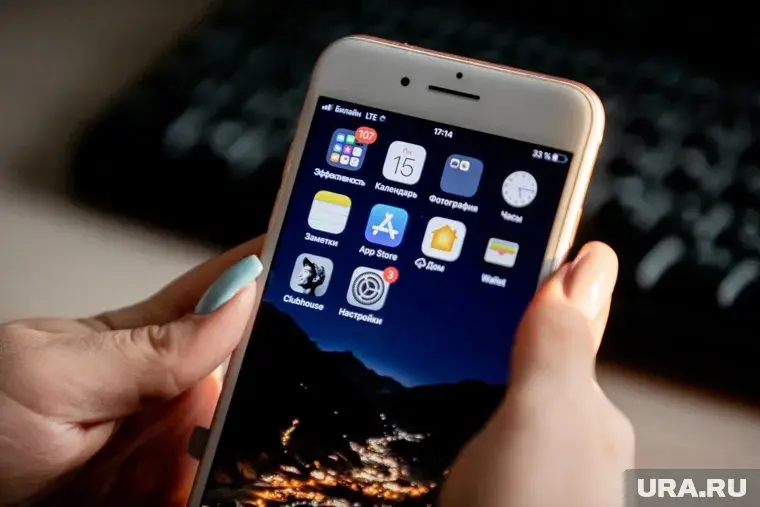 В России разрешили пользоваться VPN и Instagram<span style=