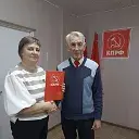 Такой у нее характер!