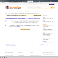 2025-07-25_17-15-29.png