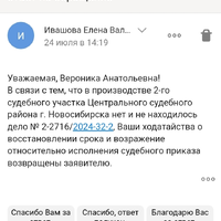 Screenshot_2025-07-25-13-43-11-37_1ffb234d33525882661a5a8d47829dc1.jpg