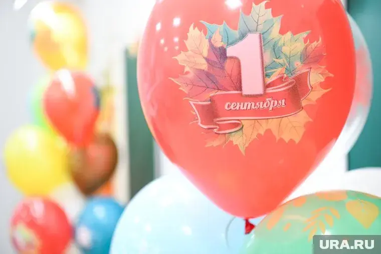 Выплаты родителям школьников перед 1 сентября