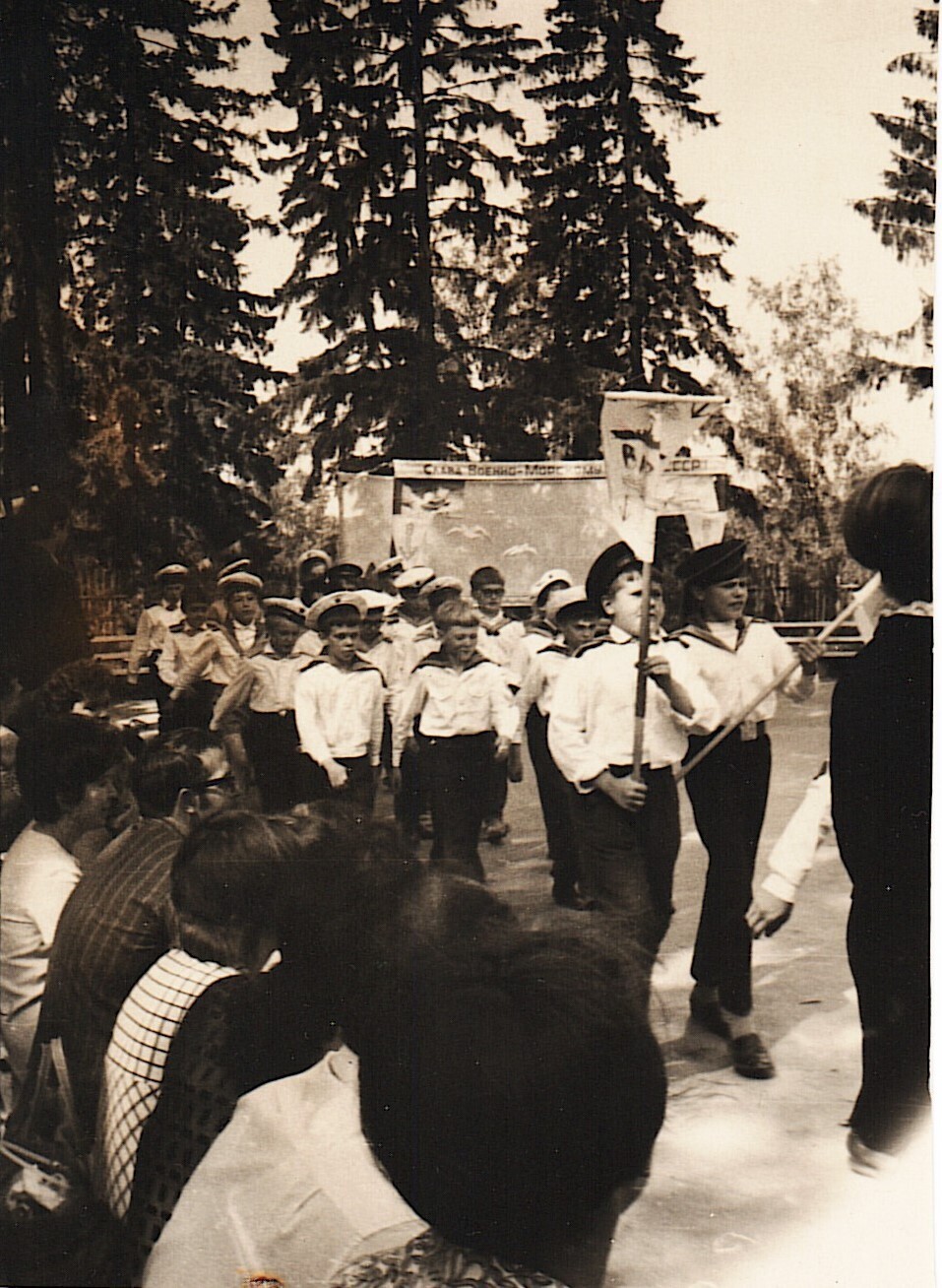 День ВМФ/ Воспоминания и поздравления из Межстоличья.