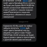 IMG_2921.png