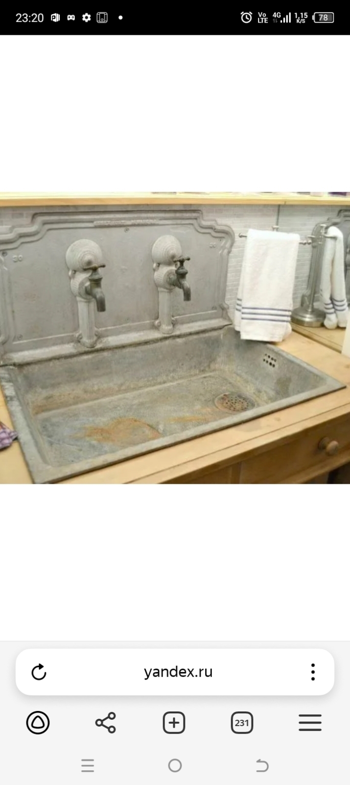 Хочу чтоб муж построил летнюю кухню