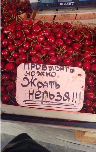 Оформляйте возврат товара Маркетплейсу -тщательнее, друзья, а то останетесь без денег и товара.