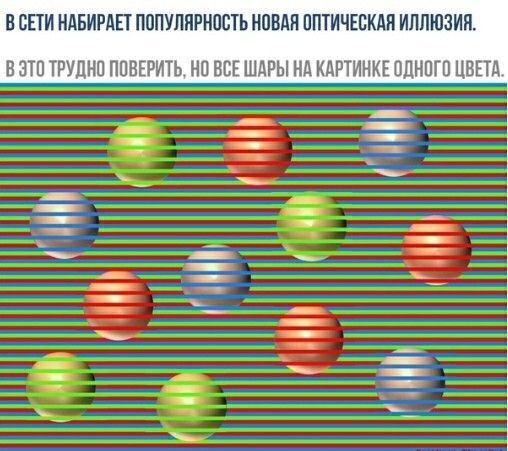 Причины НЕ понимания родственной души