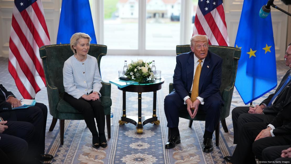 Сдала Урсула «Дивный сад»