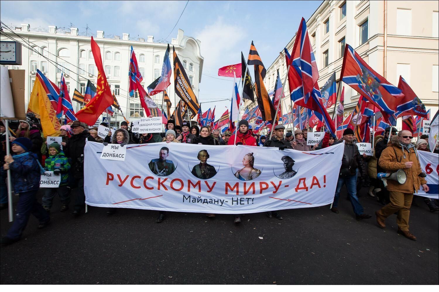 Европа , включи голову! 5500 это не 500!