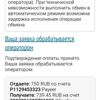 Screenshot_2025-07-29-00-39-29-731_com.android.chrome.jpg
