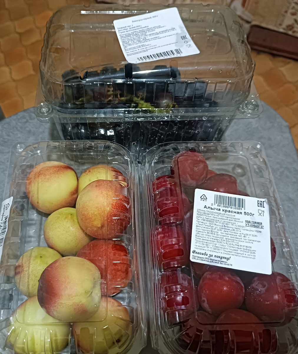 Как получить бесплатные продукты из «Самоката» – мой опыт