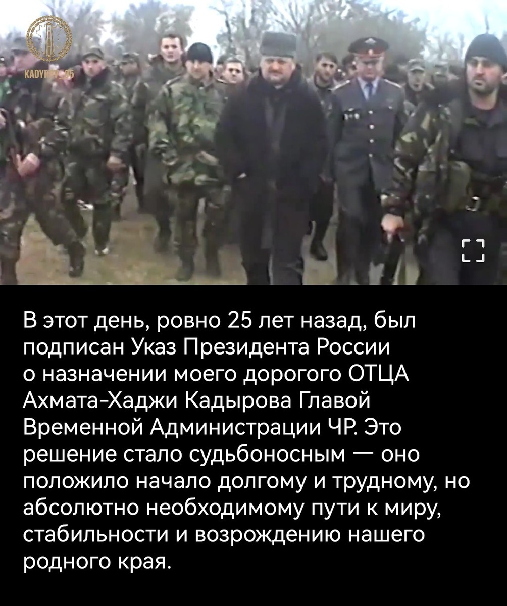 Многоликий сатанизм: г. Будённовск, июнь 1995 (Анонс)