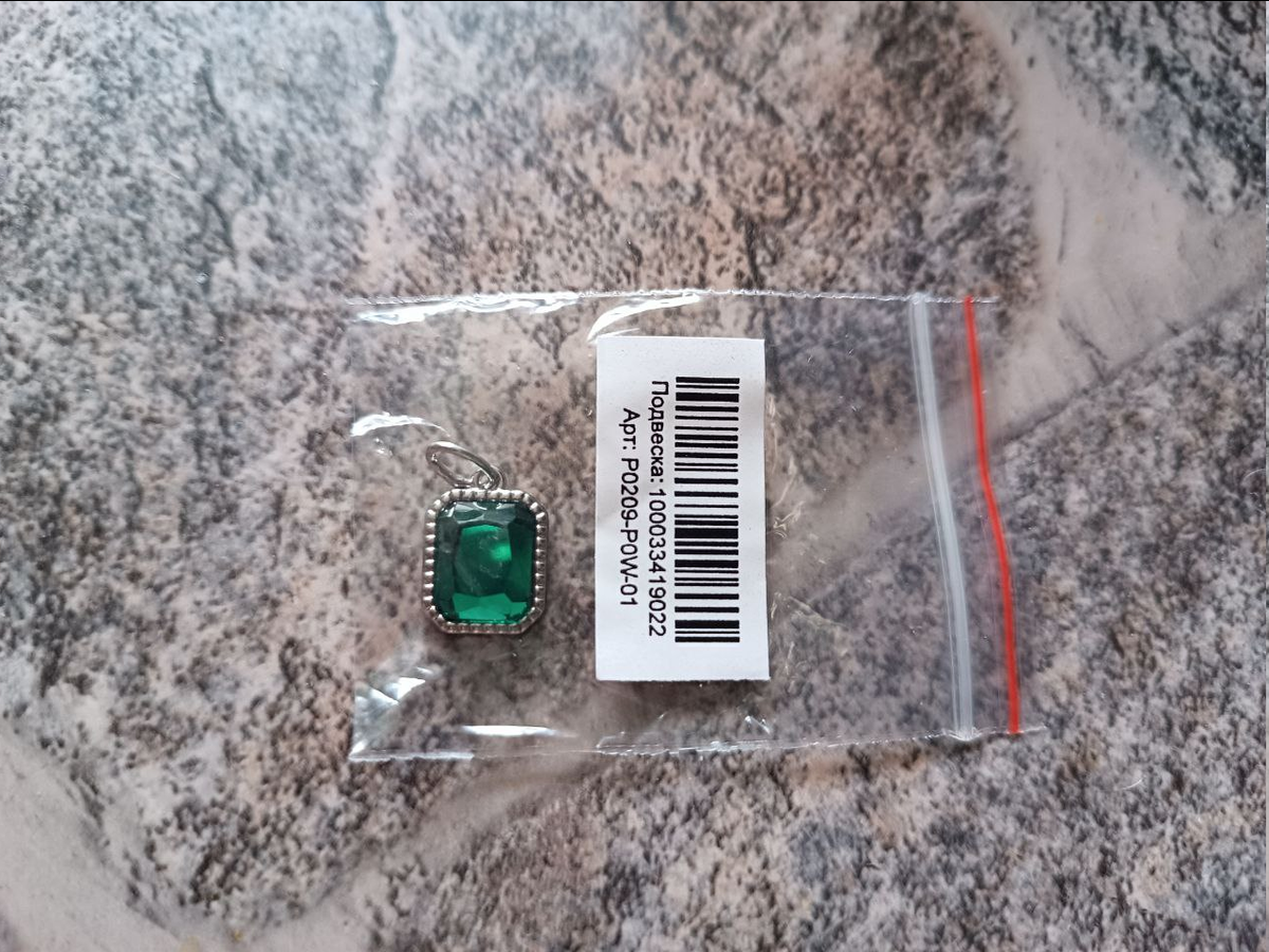 Набрала много бесплатного по акциям