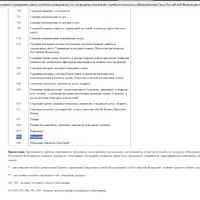 2025-08-04_22-37-30.png