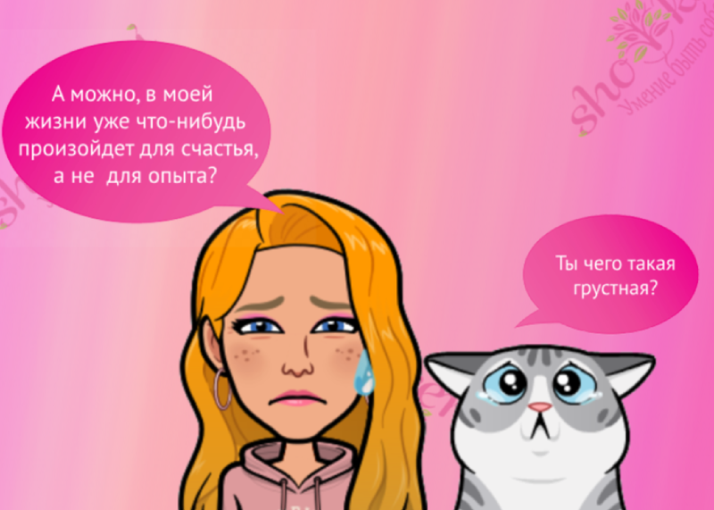 🎯 Почему каждое оправдание, которое мы придумываем, крадёт время у нашей мечты