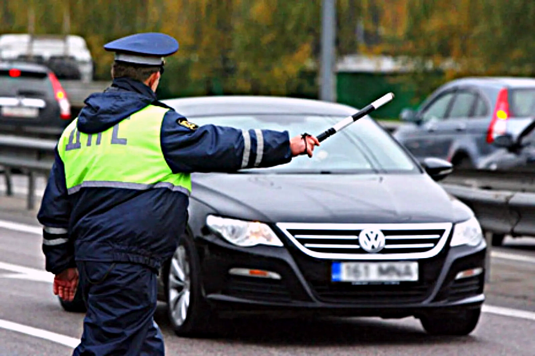 Набор признаков автомобилей, влекущих для их проверки патрули ГИБДД