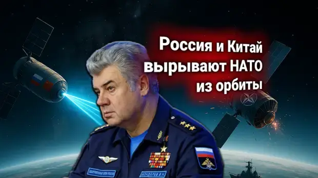 НАТО жалуется а не диктует больше