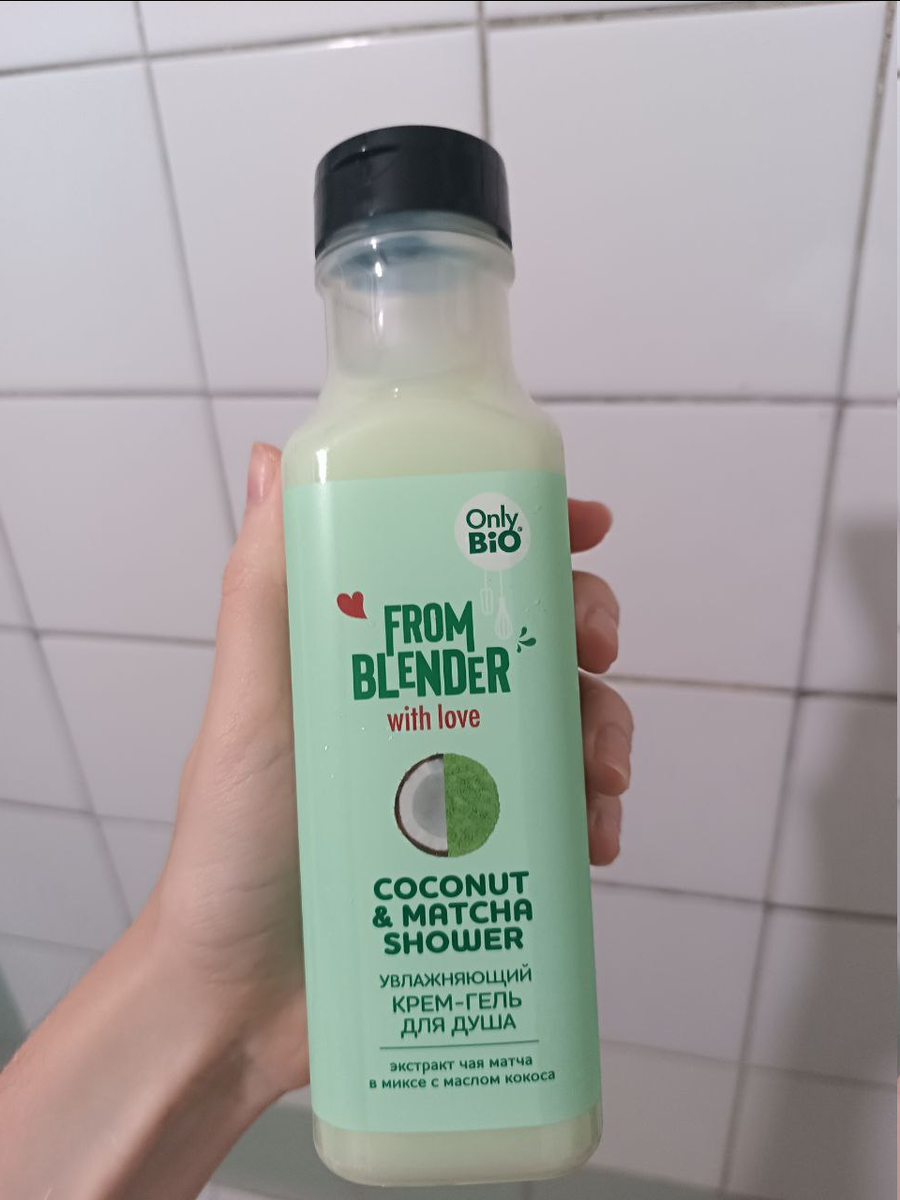 Получила товары на 3600 рублей на тестирование и 1000 рублей за 20 минут