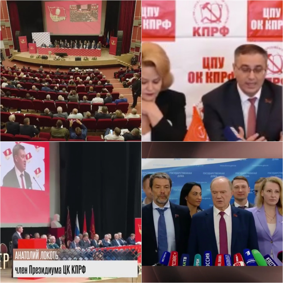 "Мумия" сработала эффективно