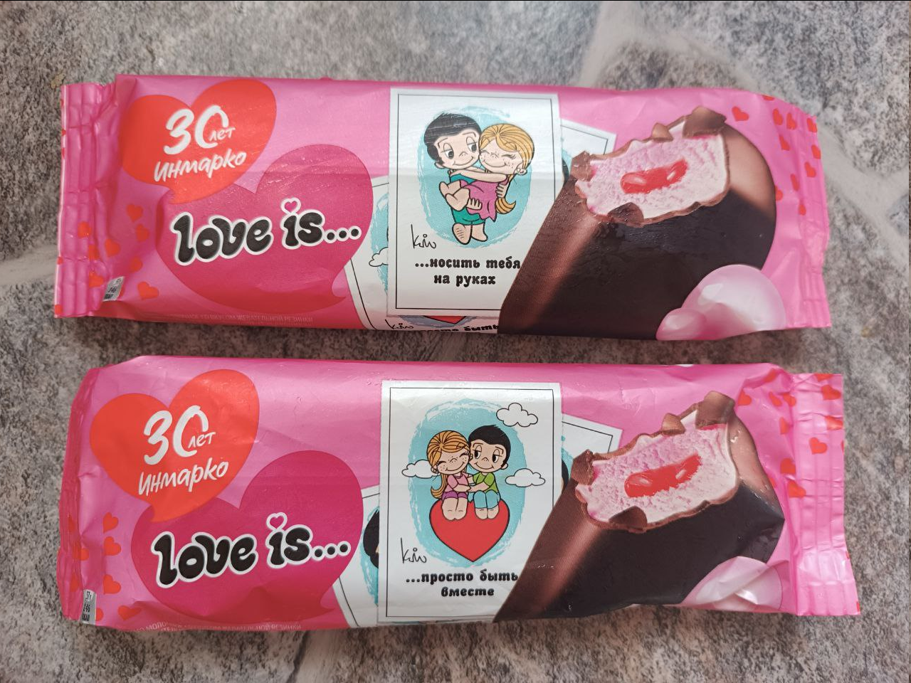 Подборка выгодных приобретений: робот-пылесос в подарок, мороженое и продукты со скидкой