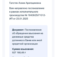 IMG_3842.png