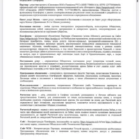 IMG_7041.png