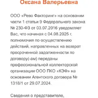 IMG_7061.png