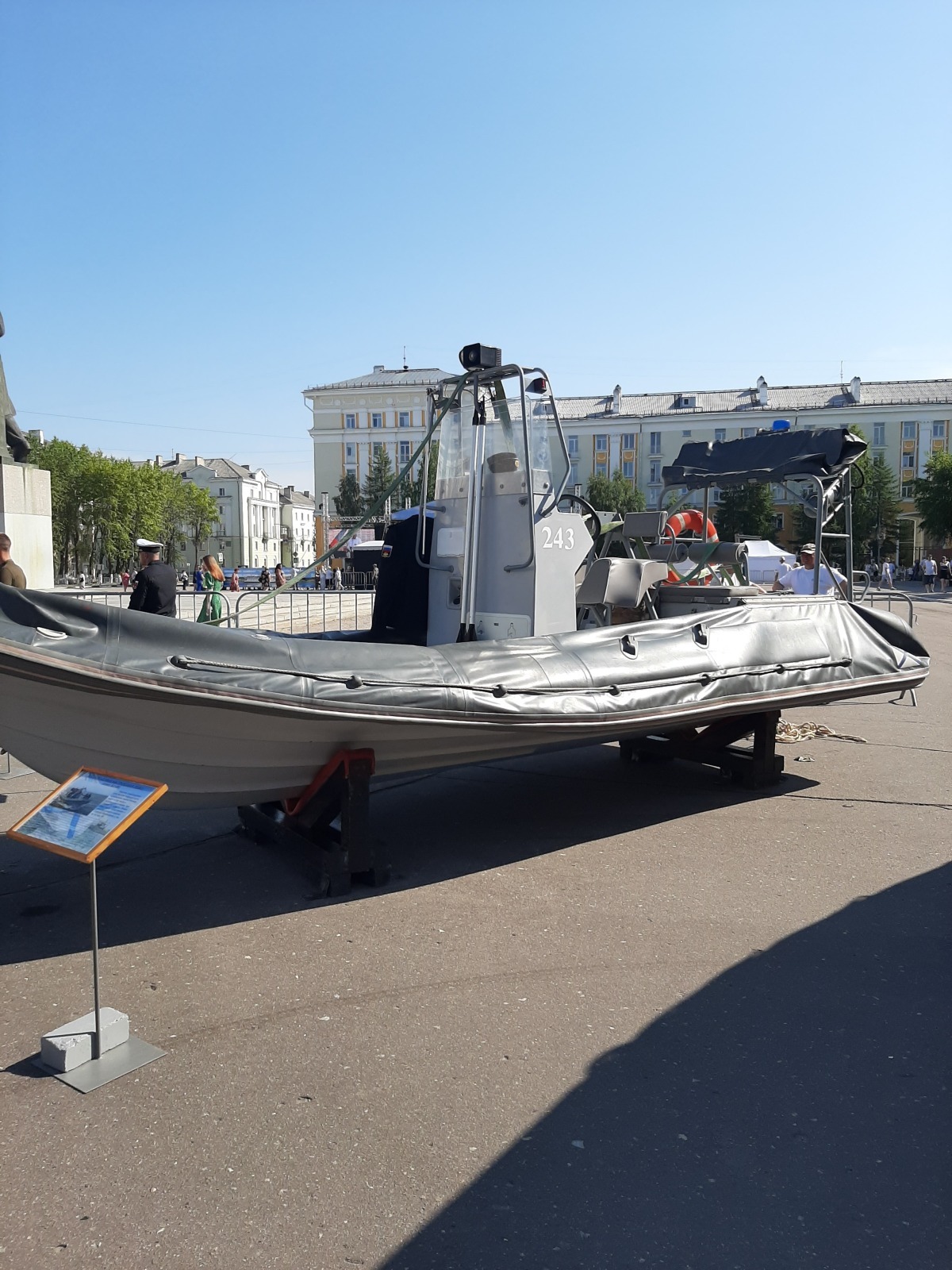 День города Северодвинска: фотоотчет и прогулка