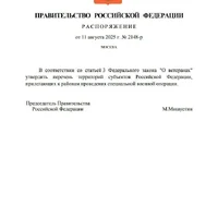 e727a618-b287-4eaf-be2f-6d1266460892.jpeg