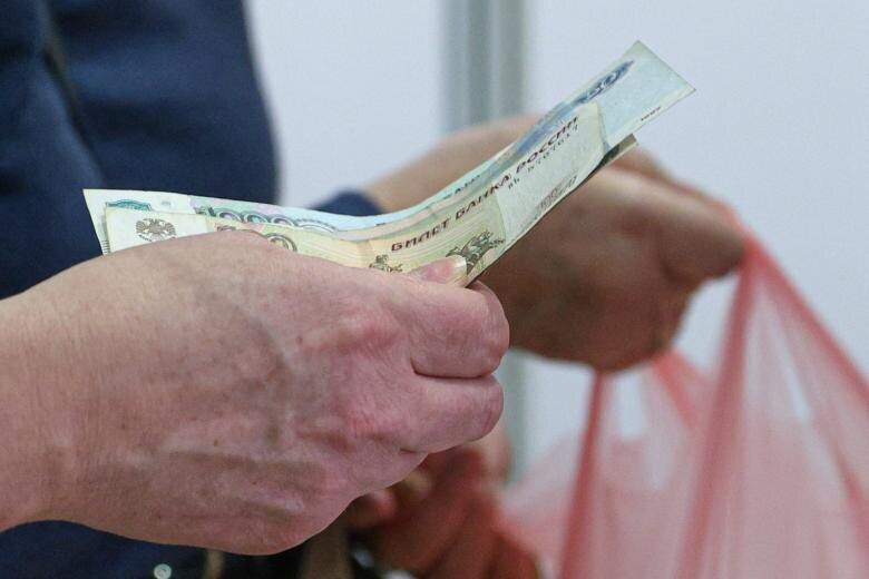 Пенсия миф или реальность?