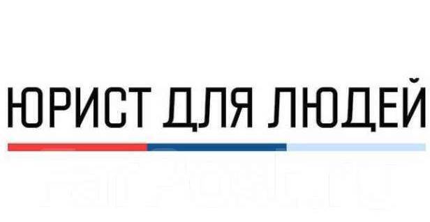 Новости права в августе. Их есть у меня. Нужно знать и полезно к ним готовиться.