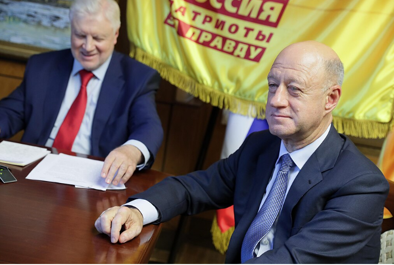 Вице-спикер Госдумы предложил регулярные выплаты для всех граждан России