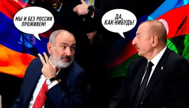 Удары по Алиеву (вертится как уж)