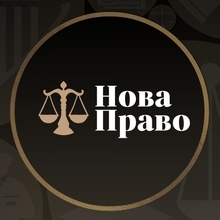 Руководитель Кугач Павел Иванович, г. Москва