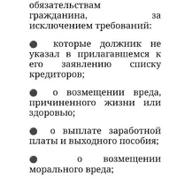 kcr8vYXa3NkUCBsSJs58FxUzC37dTuDGa1npxpCt8telR9XnREB1mChNHeqqcF5ipT-eGVtj1Guuzv_mXNdZcQ1_.jpg
