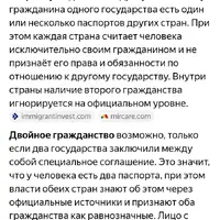 Screenshot_20250819-150859.png