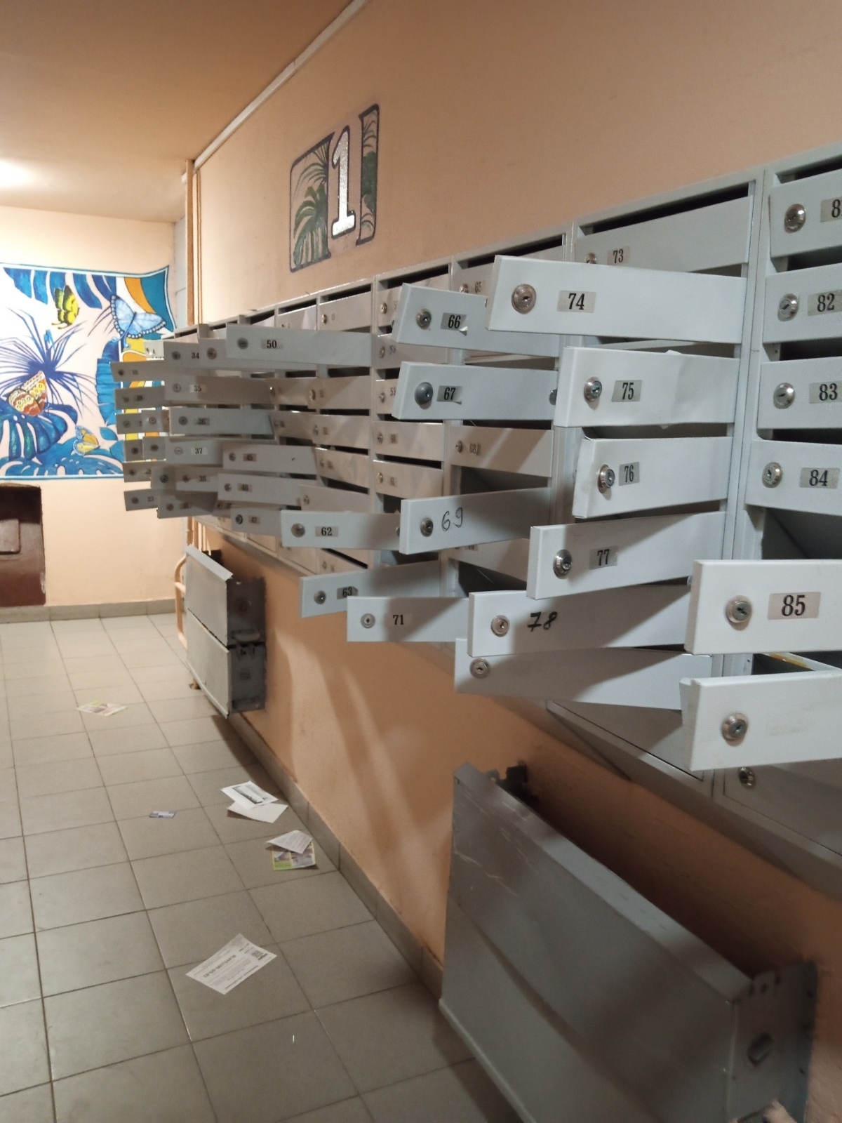 Ломай, круши, развлекайся от души?