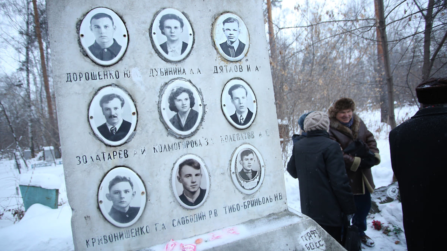 При помощи известного писателя Карлоса Кастанеды открываем тайну загадочной групповой смерти тур-отряда Дятлова и тайну его перевала!
