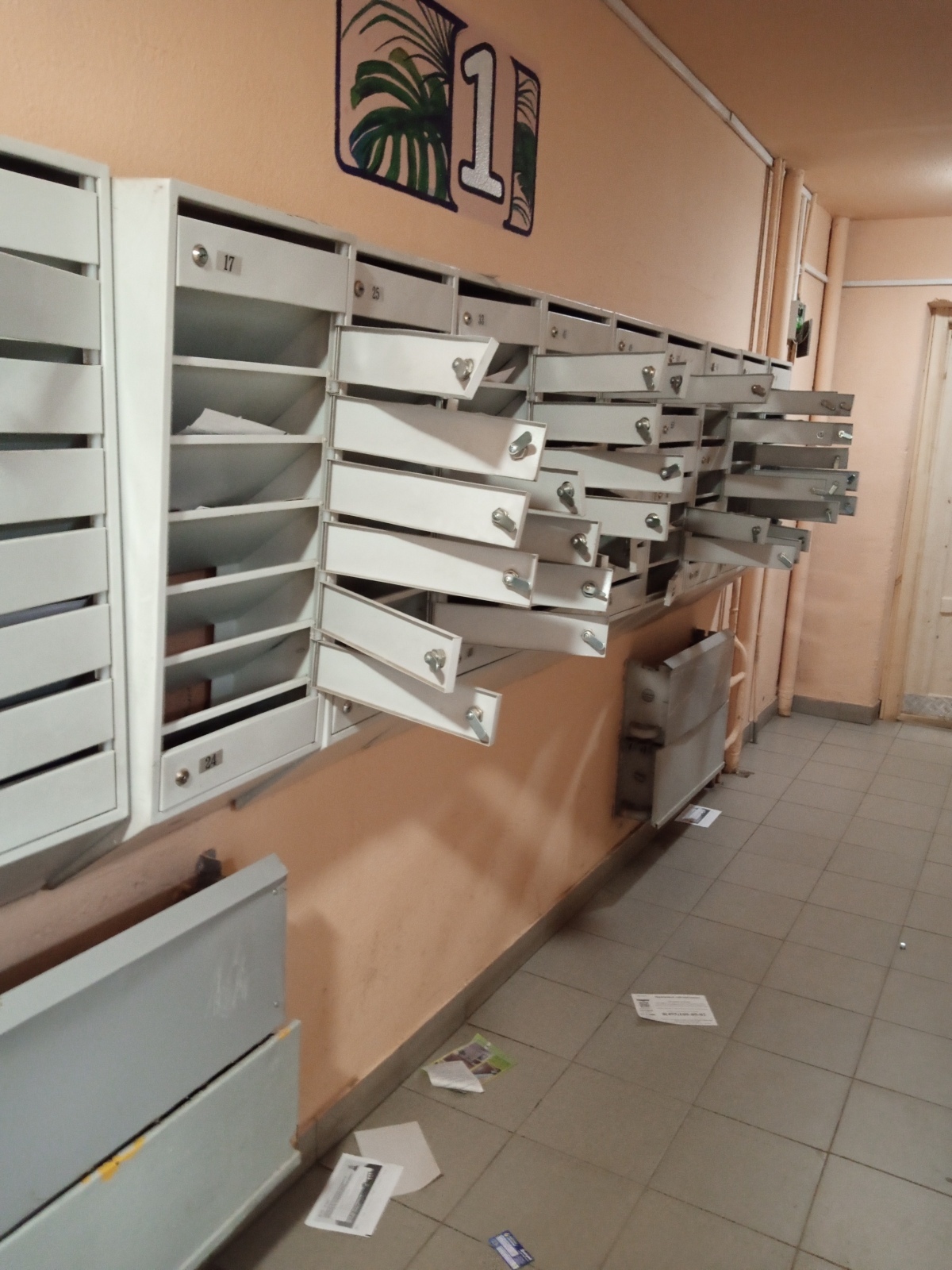 Ломай, круши, развлекайся от души?