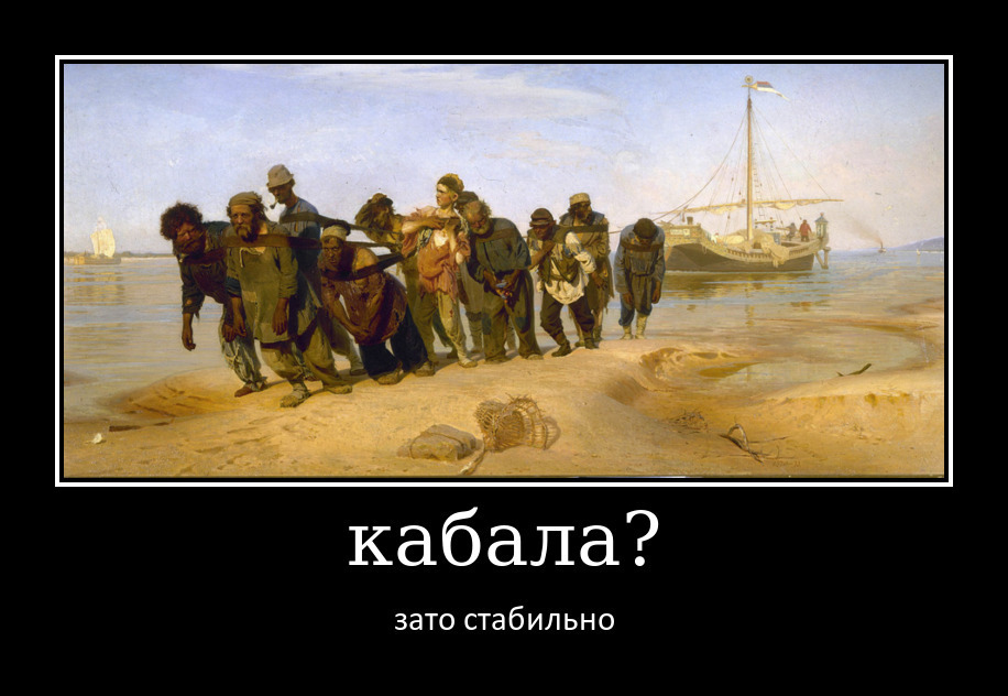 Половина россиян имеет долги: в чем риски для экономики