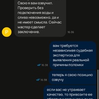 IMG_1789.png